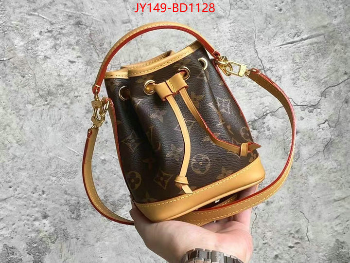 LV Bags(TOP)-Nono-No Purse-Nano No-,ID: BD1128,$: 149USD