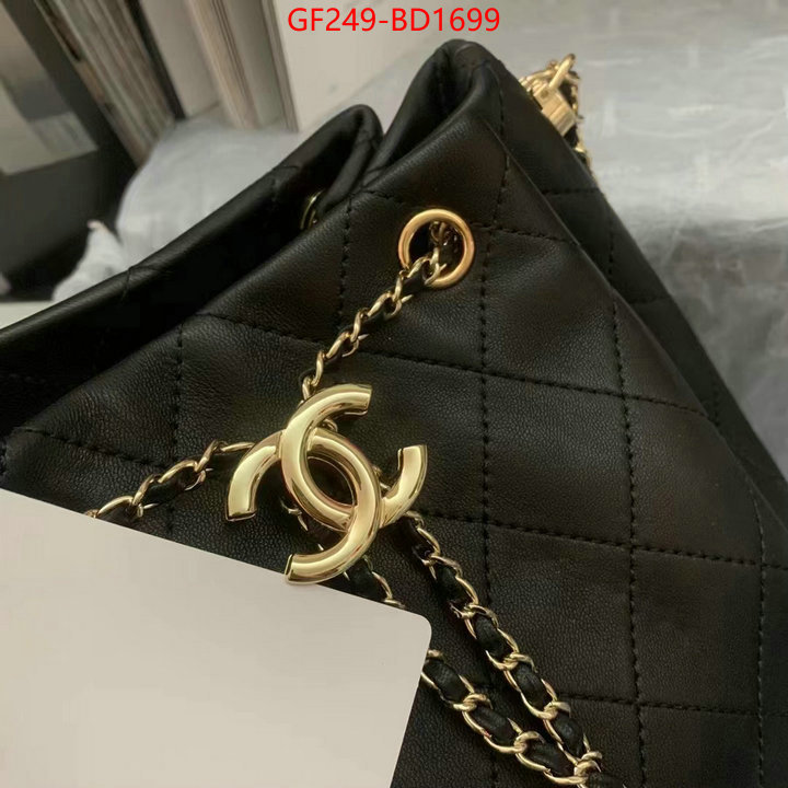 Chanel Bags(TOP)-Diagonal-,ID: BD1699,$: 249USD