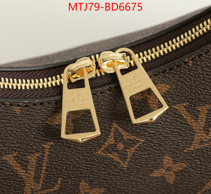 LV Bags(4A)-Pochette MTis Bag-Twist-,perfect replica ,ID: BD6675,$: 79USD