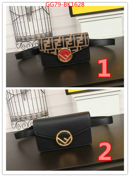 Fendi Bags(4A)-Diagonal-,ID: BK1628,$:79USD