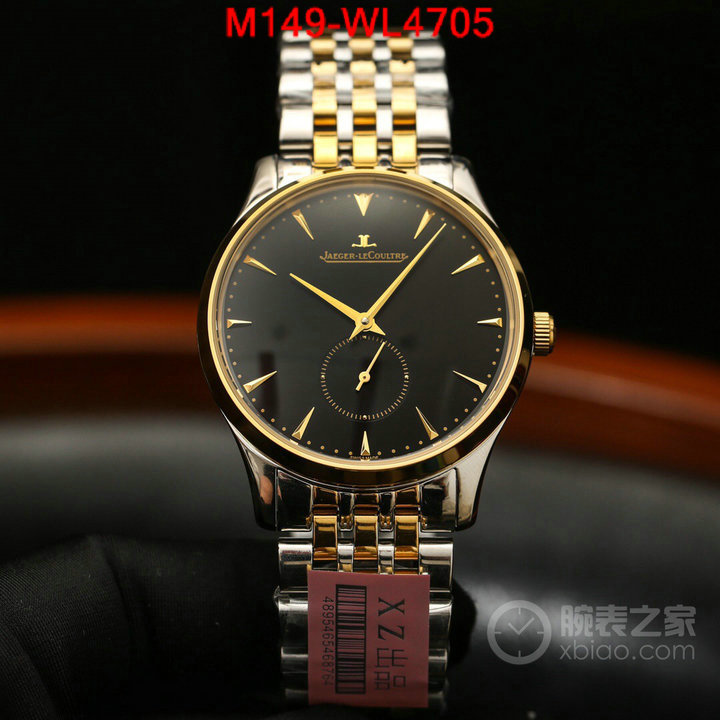 Watch(4A)-JaegerLeCoultre,perfect replica , ID: WL4705,$: 149USD