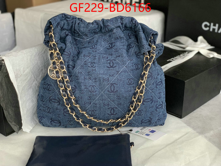 Chanel Bags(TOP)-Handbag-,ID: BD6166,$: 229USD