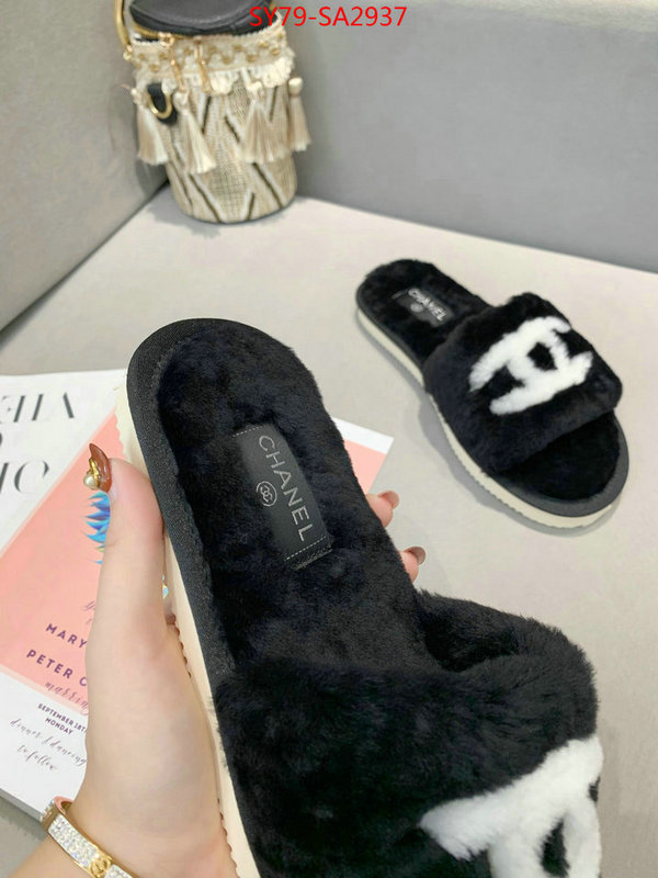 Women Shoes-LV,luxury fake , ID:SA2937,$: 79USD