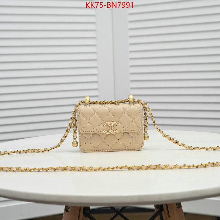 Chanel Bags(4A)-Diagonal-,ID: BN7991,$: 75USD