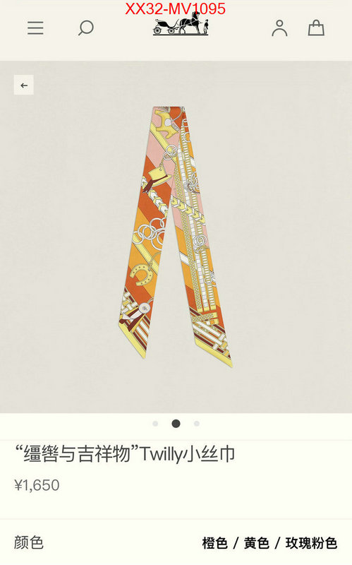 Scarf-Hermes,online sales , ID: MV1095,$: 32USD