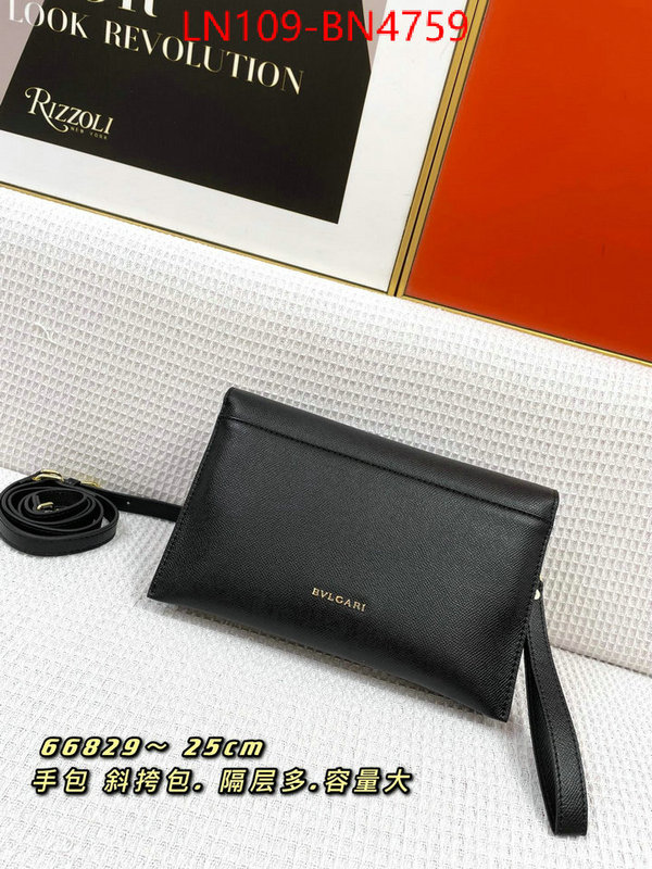 Bulgari Bags(4A)-Serpenti Forever,the best quality replica ,ID: BN4759,$: 109USD