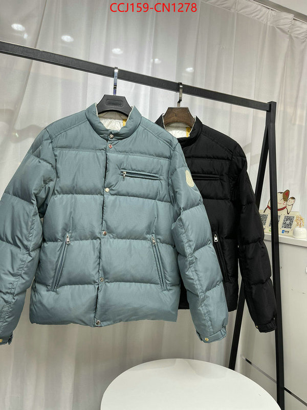 Down jacket Men-Moncler,wholesale replica shop , ID: CN1278,