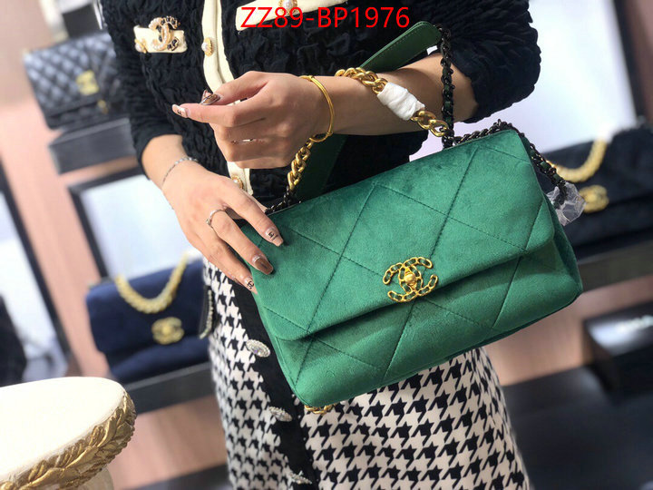 Chanel Bags(4A)-Diagonal-,ID: BP1976,$: 89USD