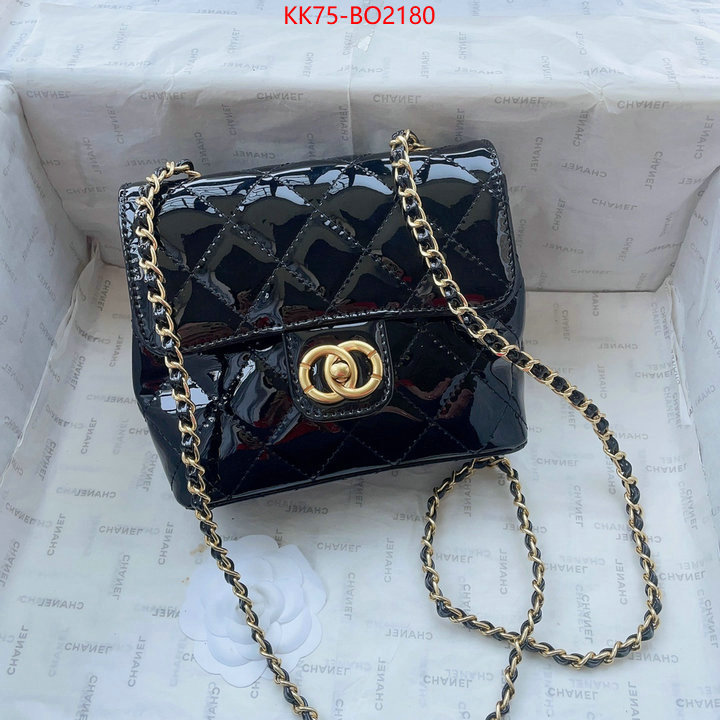 Chanel Bags(4A)-Diagonal-,ID: BO2180,$: 75USD