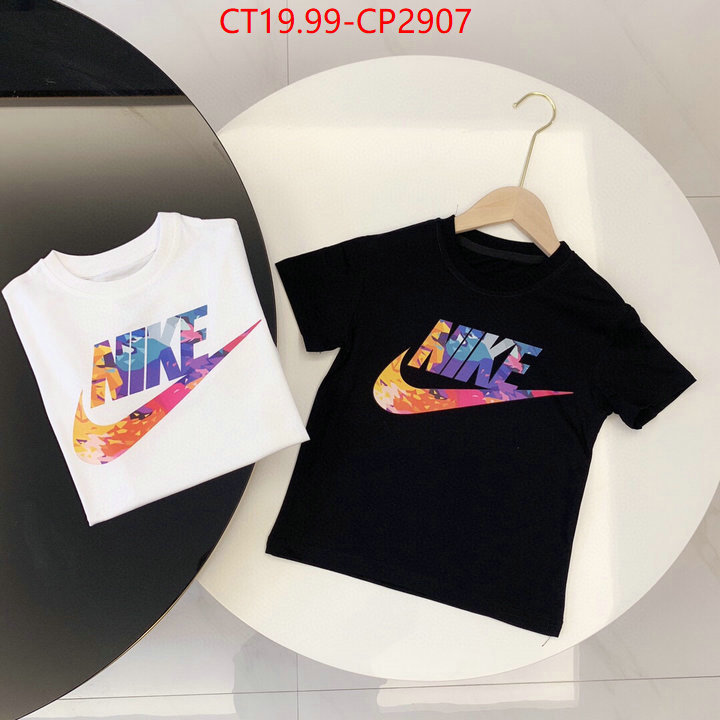 Kids clothing-NIKE,first top , ID: CP2907,