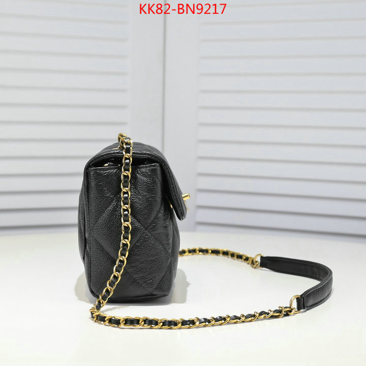 Chanel Bags(4A)-Diagonal-,ID: BN9217,$: 82USD