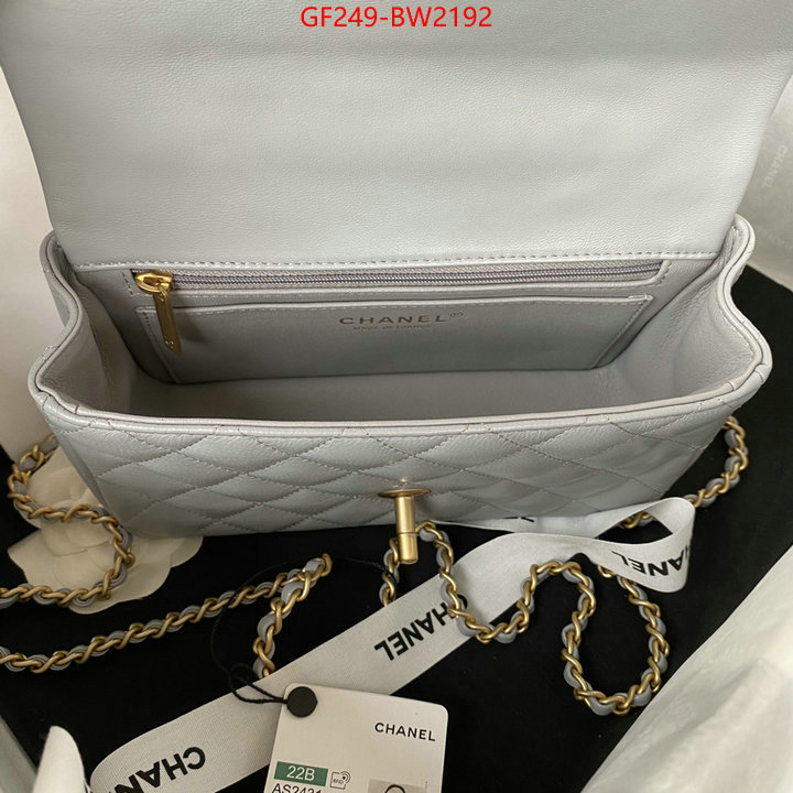 Chanel Bags(TOP)-Diagonal-,ID: BW2192,$: 249USD