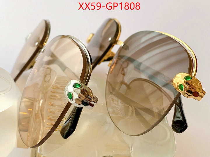 Glasses-Bvlgari,where should i buy replica , ID: GP1808,$: 59USD