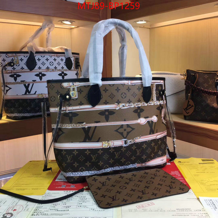 LV Bags(4A)-Neverfull-,wholesale designer shop ,ID: BP1259,$: 89USD