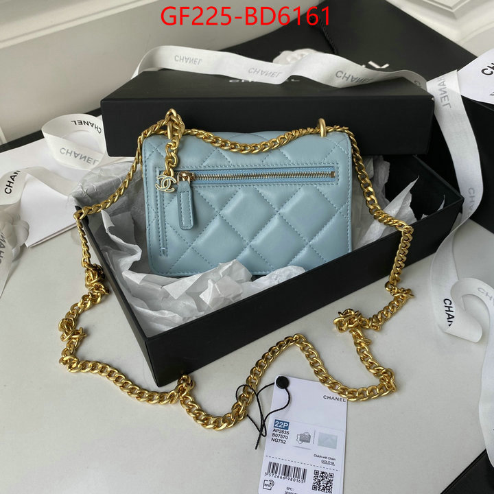 Chanel Bags(TOP)-Diagonal-,ID: BD6161,$: 225USD