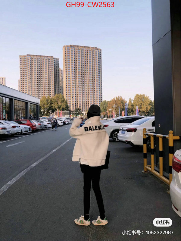 Clothing-Balenciaga,where to buy , ID: CW2563,$: 99USD