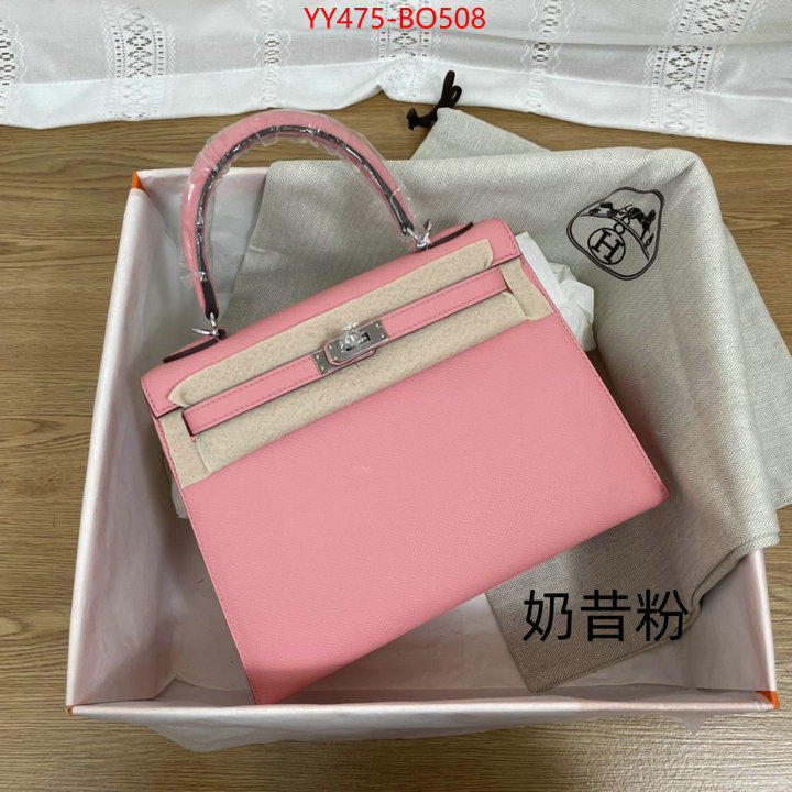 Hermes Bags(TOP)-Kelly-,aaaaa+ quality replica ,ID: BO508,$: 475USD