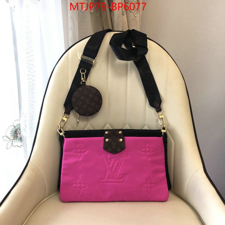 LV Bags(4A)-New Wave Multi-Pochette-,where could you find a great quality designer ,ID: BP6077,$: 79USD