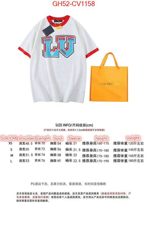 Clothing-LV,high quality designer replica , ID: CV1158,$: 52USD