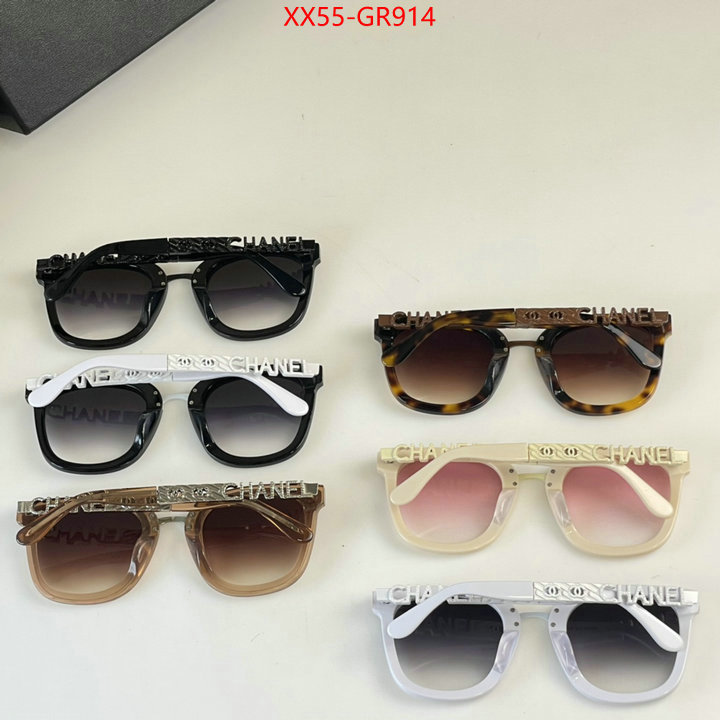 Glasses-Chanel,we provide top cheap aaaaa , ID: GR914,$: 55USD