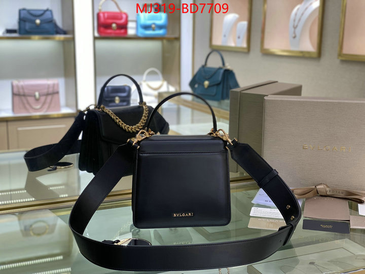 Bulgari Bags(TOP)-Serpenti Forever,what are the best replica ,ID: BD7709,$: 319USD