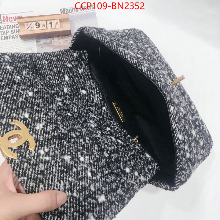 Chanel Bags(4A)-Diagonal-,ID: BN2352,$: 109USD