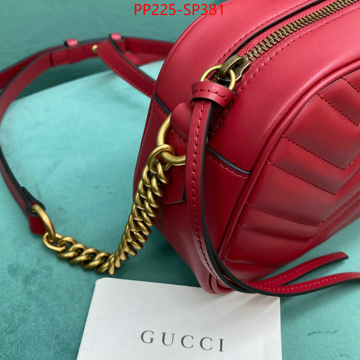 Gucci Bags(TOP)-Marmont,ID: BP381,$: 225USD