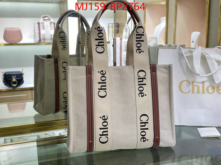 Chloe Bags(TOP)-Woody,luxury 7 star replica ,ID: BP2764,$: 159USD