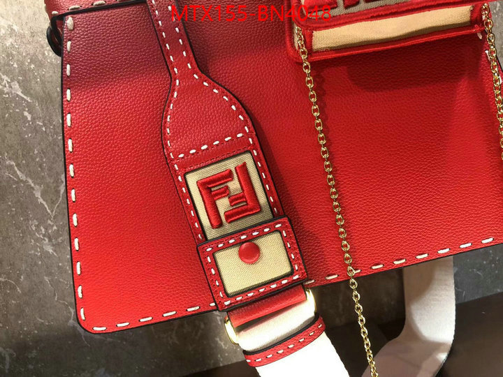 Fendi Bags(4A)-Peekaboo,7 star quality designer replica ,ID: BN4048,$: 155USD