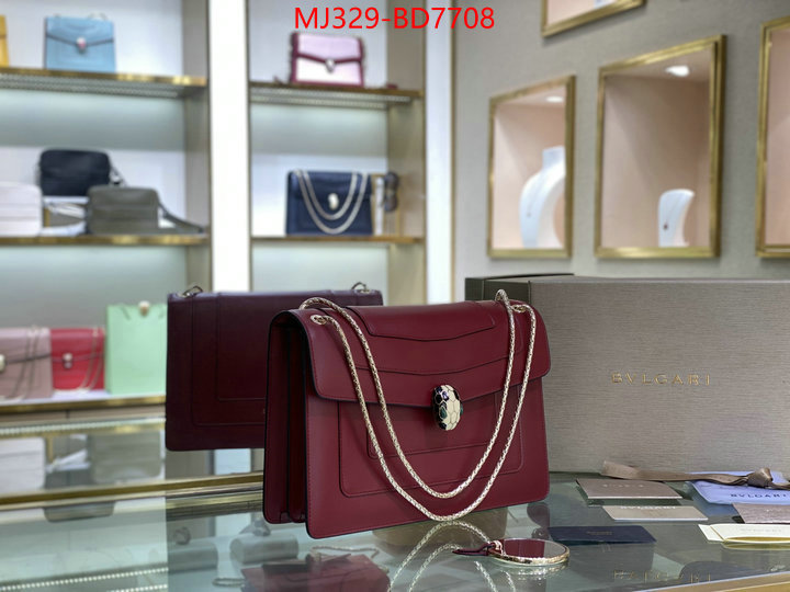 Bulgari Bags(TOP)-Serpenti Forever,luxury fashion replica designers ,ID: BD7708,$: 329USD