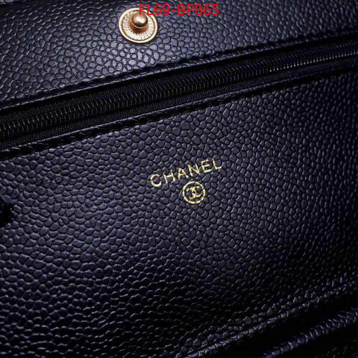 Chanel Bags(4A)-Diagonal-,ID: BP865,$: 69USD