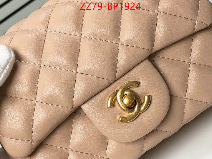 Chanel Bags(4A)-Diagonal-,ID: BP1924,$: 79USD