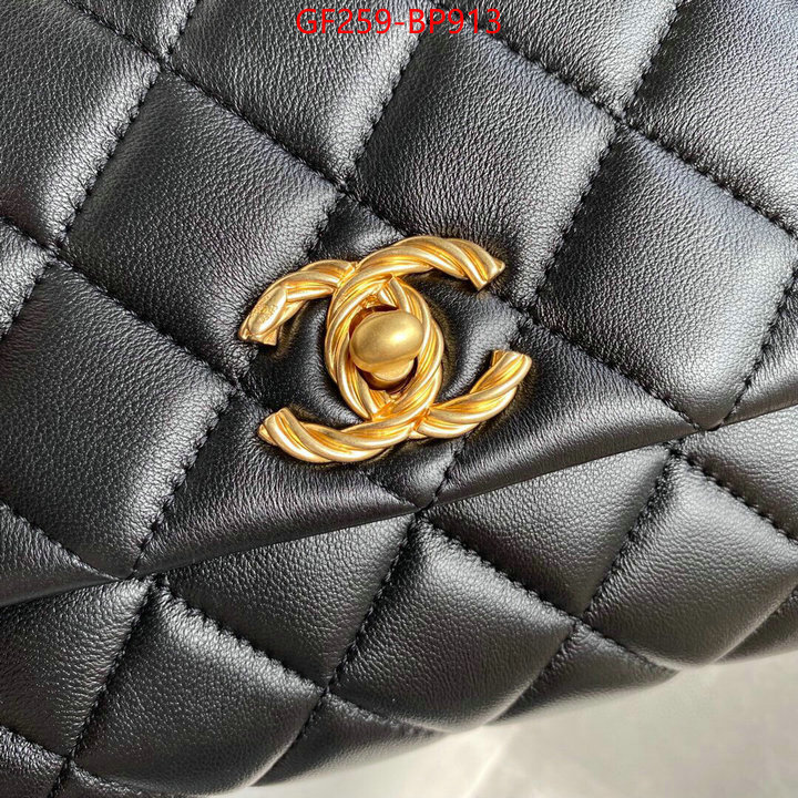 Chanel Bags(TOP)-Diagonal-,ID: BP913,