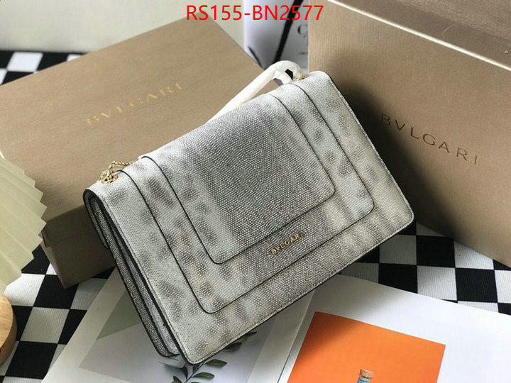 Bulgari Bags(4A)-Serpenti Forever,high quality replica ,ID: BN2577,$: 155USD