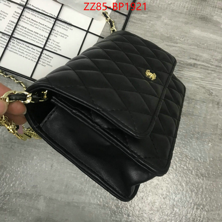 Chanel Bags(4A)-Diagonal-,ID: BP1921,$: 85USD