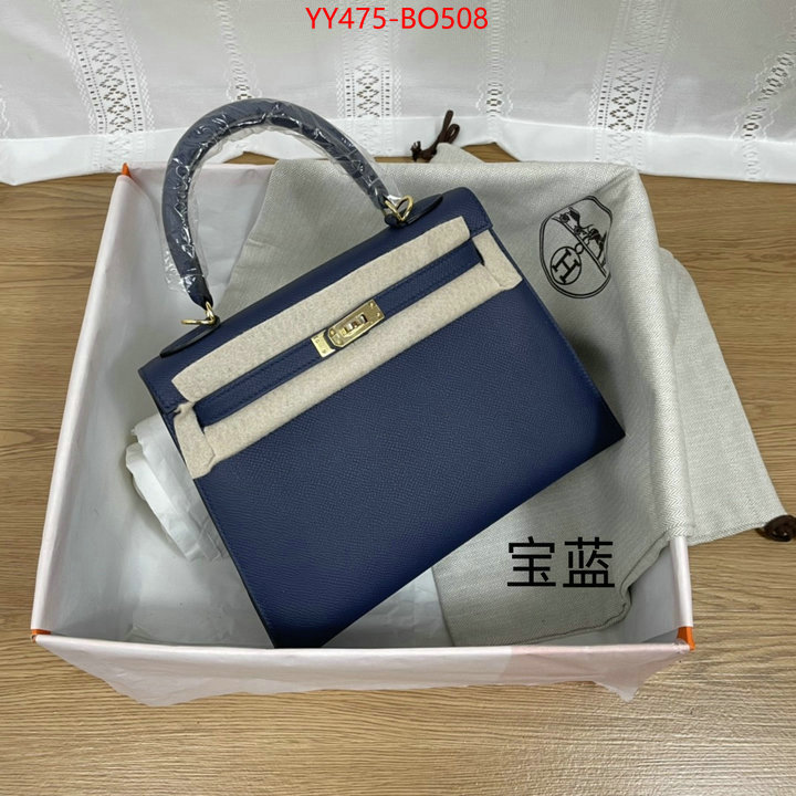 Hermes Bags(TOP)-Kelly-,aaaaa+ quality replica ,ID: BO508,$: 475USD