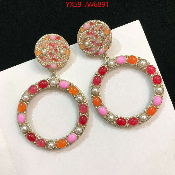 Jewelry-Chanel,what's the best place to buy replica , ID: JW6891,$: 59USD