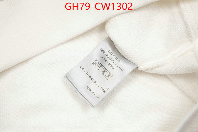 Clothing-Dior,fake , ID: CW1302,$: 79USD