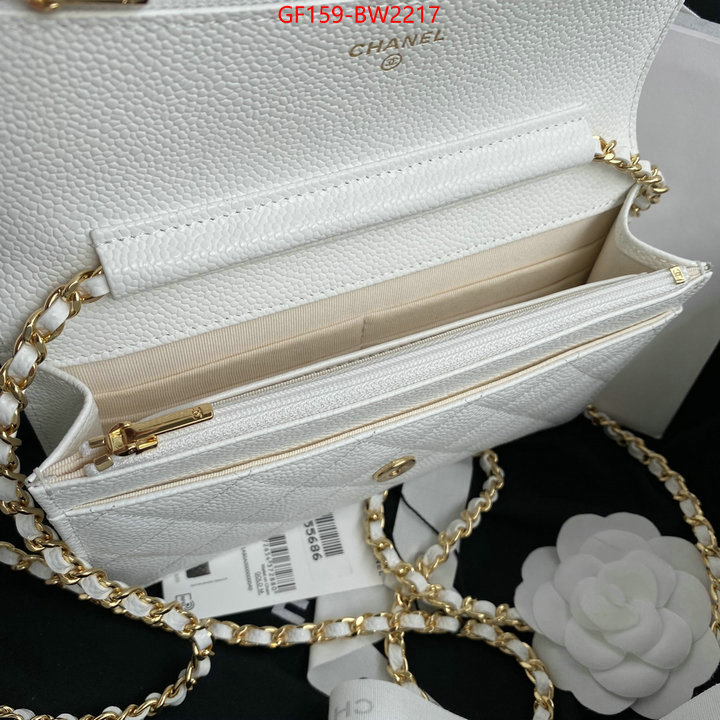 Chanel Bags(TOP)-Diagonal-,ID: BW2217,$: 159USD