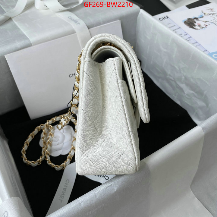 Chanel Bags(TOP)-Diagonal-,ID: BW2210,$: 269USD