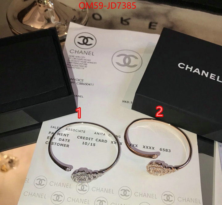 Jewelry-Chanel,where can you buy replica , ID: JD7385,$: 59USD