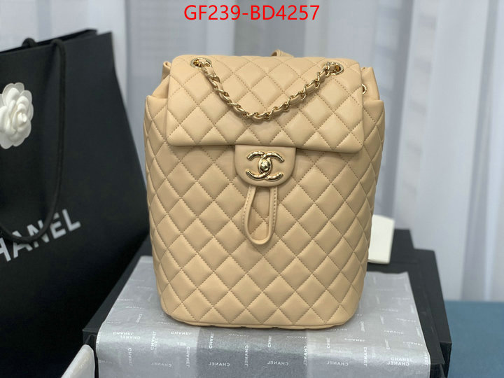 Chanel Bags(TOP)-Backpack-,ID: BD4257,$: 239USD