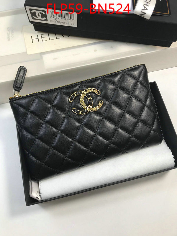 Chanel Bags(TOP)-Clutch-,ID: BN524,$: 59USD