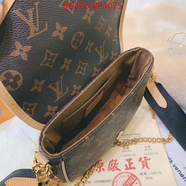 LV Bags(4A)-New Wave Multi-Pochette-,the highest quality fake ,ID: BP3075,$: 72USD