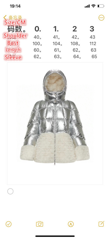 Down jacket Women-Moncler,shop designer , ID: CN1327,