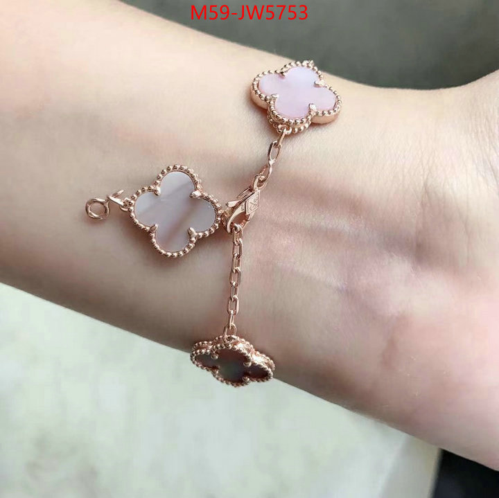 Jewelry-Van Cleef Arpels,luxury cheap ,ID: JW5753,$: 59USD