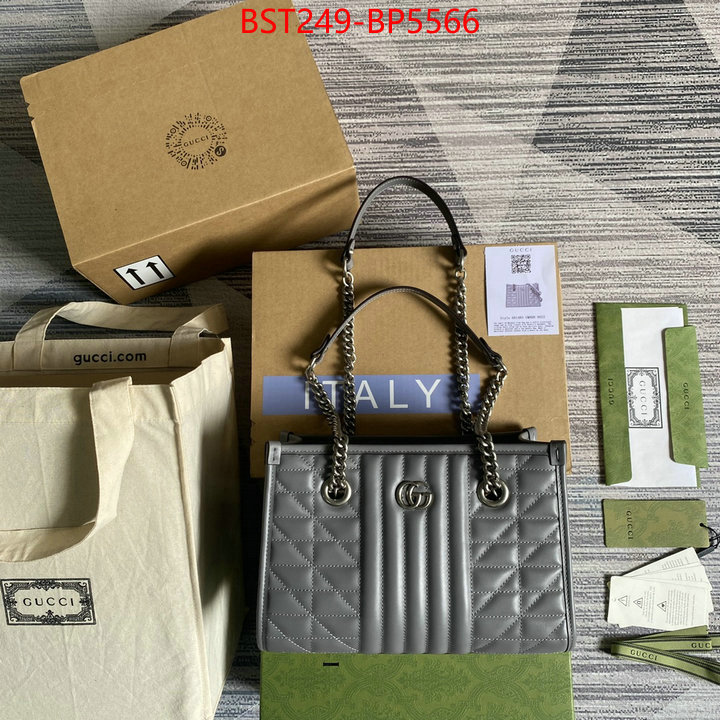 Gucci Bags(TOP)-Marmont,2023 aaaaa replica 1st copy ,ID: BP5566,$: 249USD