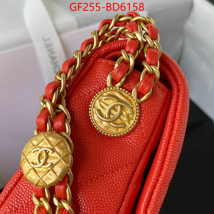 Chanel Bags(TOP)-Diagonal-,ID: BD6158,$: 255USD
