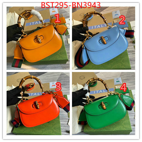 Gucci Bags(TOP)-Diana-Bamboo-,aaaaa+ replica ,ID: BN3943,$: 295USD