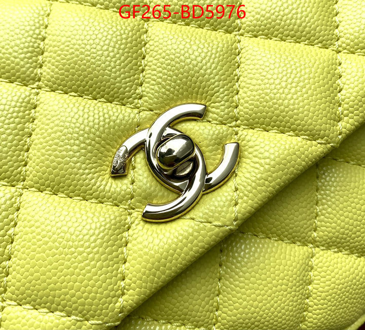 Chanel Bags(TOP)-Handbag-,ID: BD5976,$: 265USD